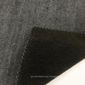 Deep Navy Denim Bonded Fabric